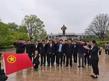 ug环球集团各级团组织开展学党史主题团日活动