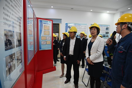 ug环球集团工会召开四届一次全委（扩大）会议