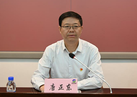 ug环球集团举办党史学习教育专题培训班