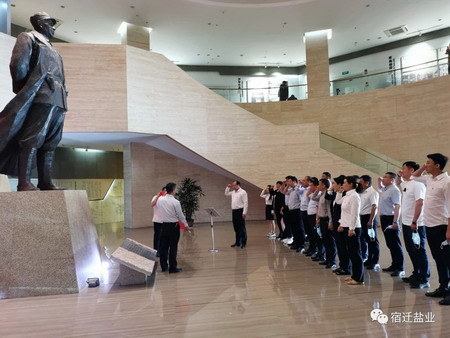 ug环球集团：“主题党日+红色教育”推动党史学习教育走深走实