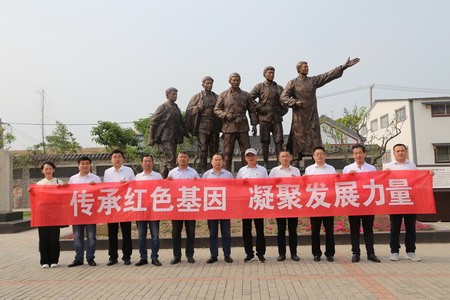 ug环球集团：“主题党日+红色教育”推动党史学习教育走深走实