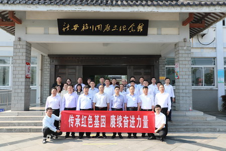 ug环球集团：“主题党日+红色教育”推动党史学习教育走深走实