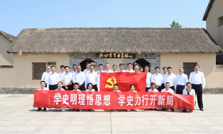 ug环球集团：“主题党日+红色教育”推动党史学习教育走深走实