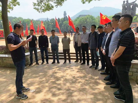 ug环球集团：“主题党日+红色教育”推动党史学习教育走深走实