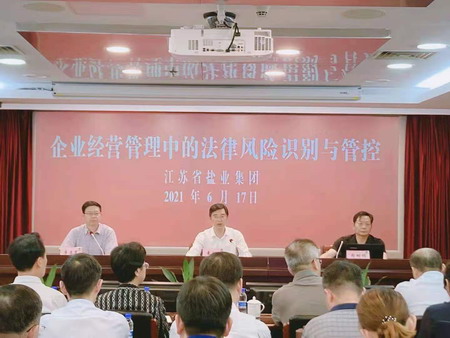 “ug环球大讲堂”开讲啦！