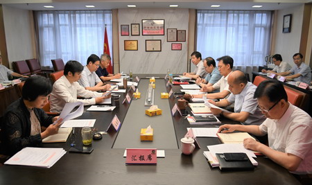 ug环球集团党委理论中心组专题学习研讨习近平总书记“七一”重要讲话精神