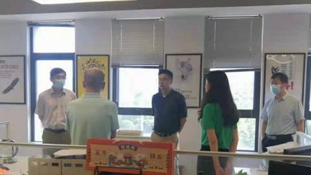 ug环球集团党委书记、董事长章朝阳检查指导疫情防控等工作