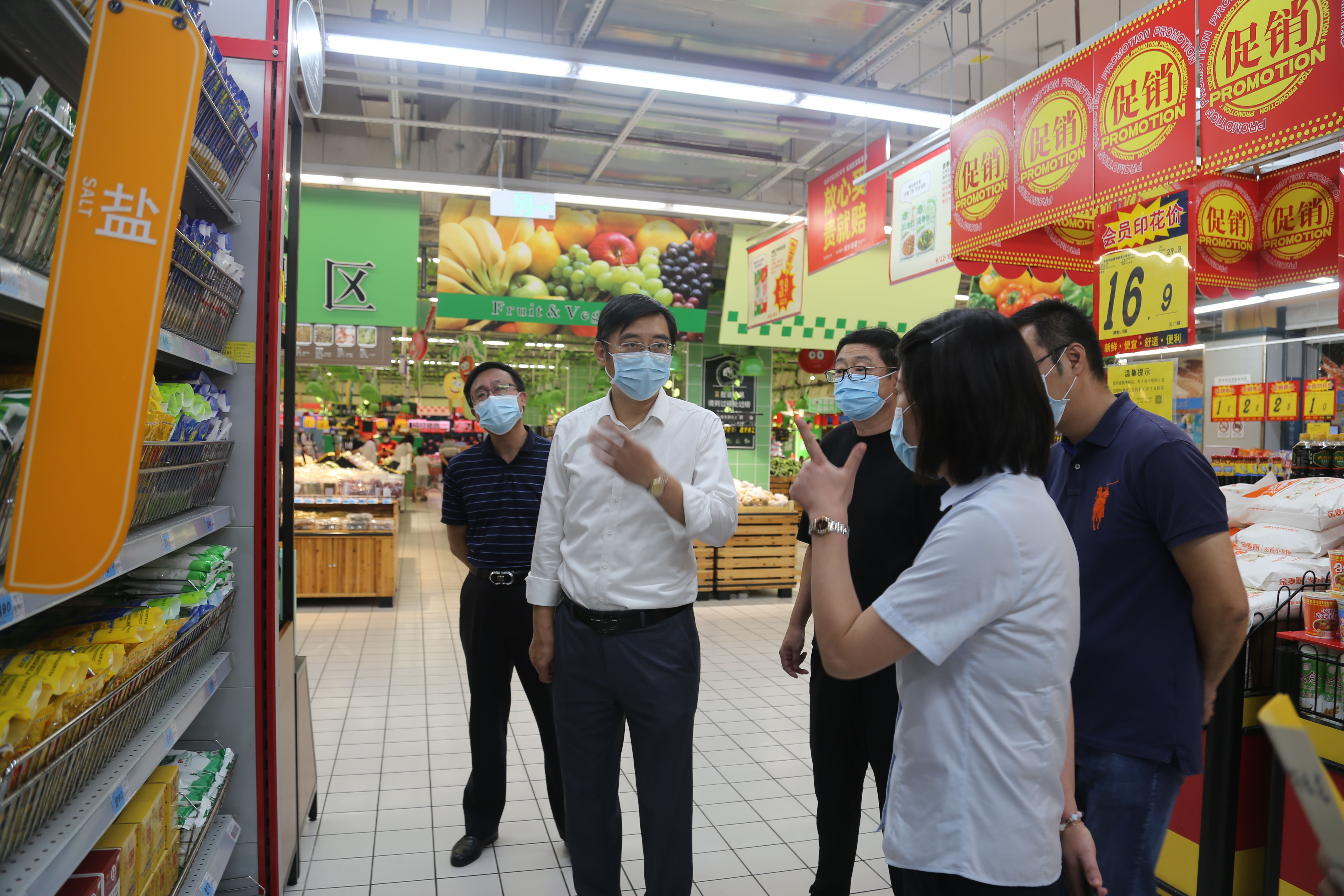 践行 “两在两同” 彰显国企担当——ug环球集团党委国庆期间开展“双带双保一深化”专项行动