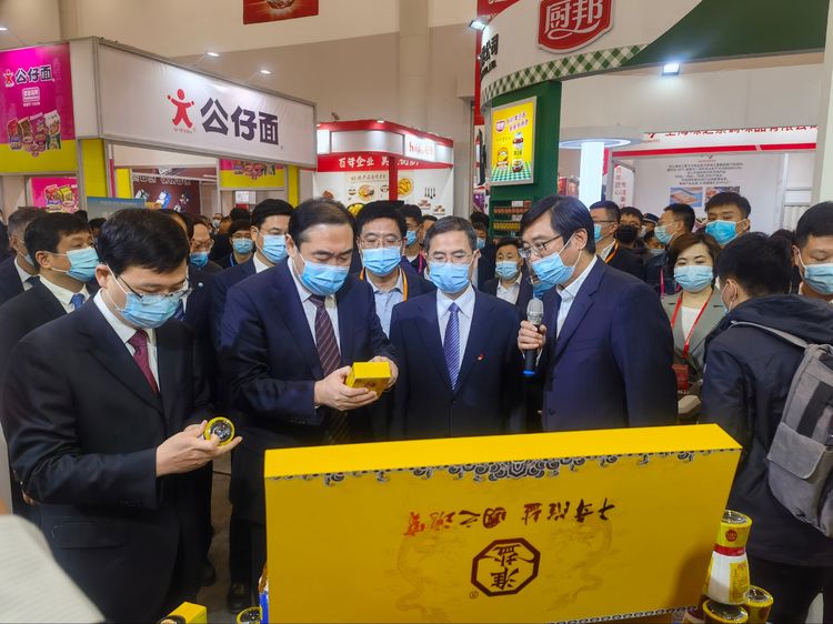 ug环球集团淮盐产品精彩亮相2021第四届中国（淮安）国际食品博览会