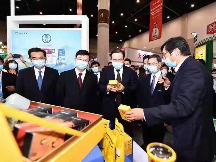 ug环球集团淮盐产品精彩亮相2021第四届中国（淮安）国际食品博览会