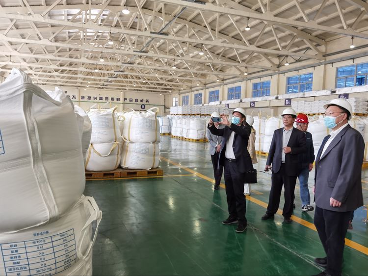 ug环球集团淮盐产品精彩亮相2021第四届中国（淮安）国际食品博览会