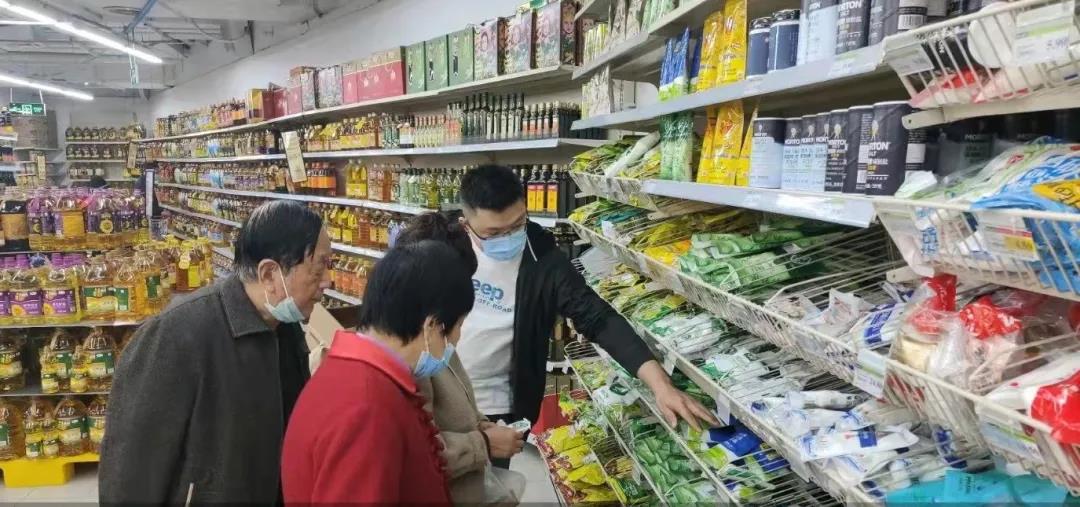 ug环球集团党委丨办好民生实事 践行国企担当