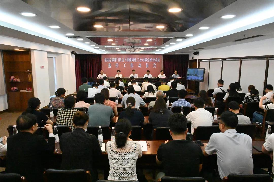 开局，2021ug环球交出高质量倍增发展优异答卷