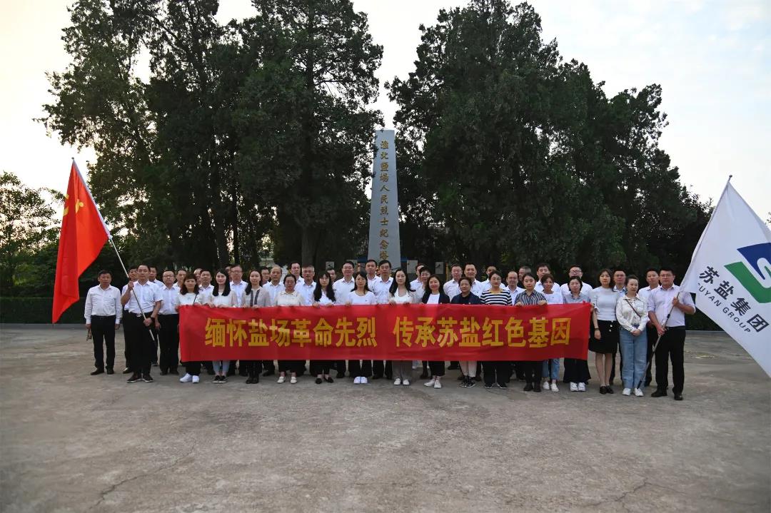 开局，2021ug环球交出高质量倍增发展优异答卷