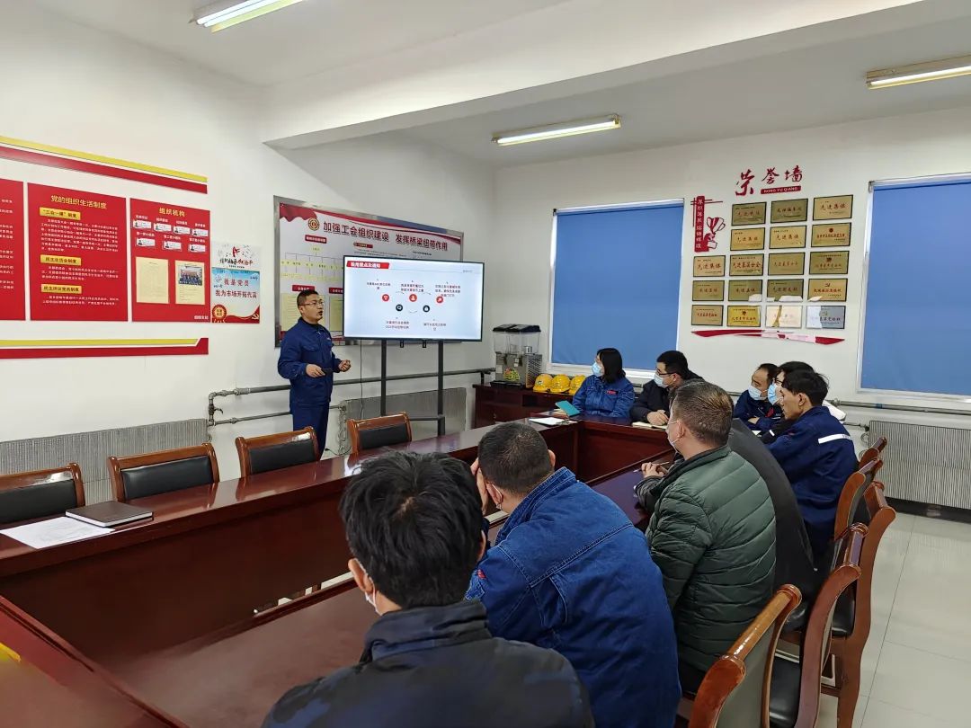 ug环球井神三分公司党委丨搭台竖梯 构筑人才发展“新高地”