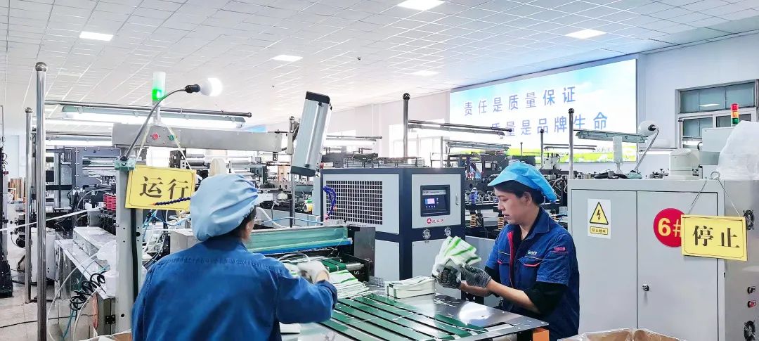 大干红五月丨瑞达包装公司：点燃劳动“火热情” 跑出竞赛“加速度”