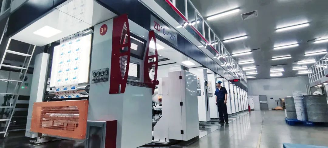 大干红五月丨瑞达包装公司：点燃劳动“火热情” 跑出竞赛“加速度”