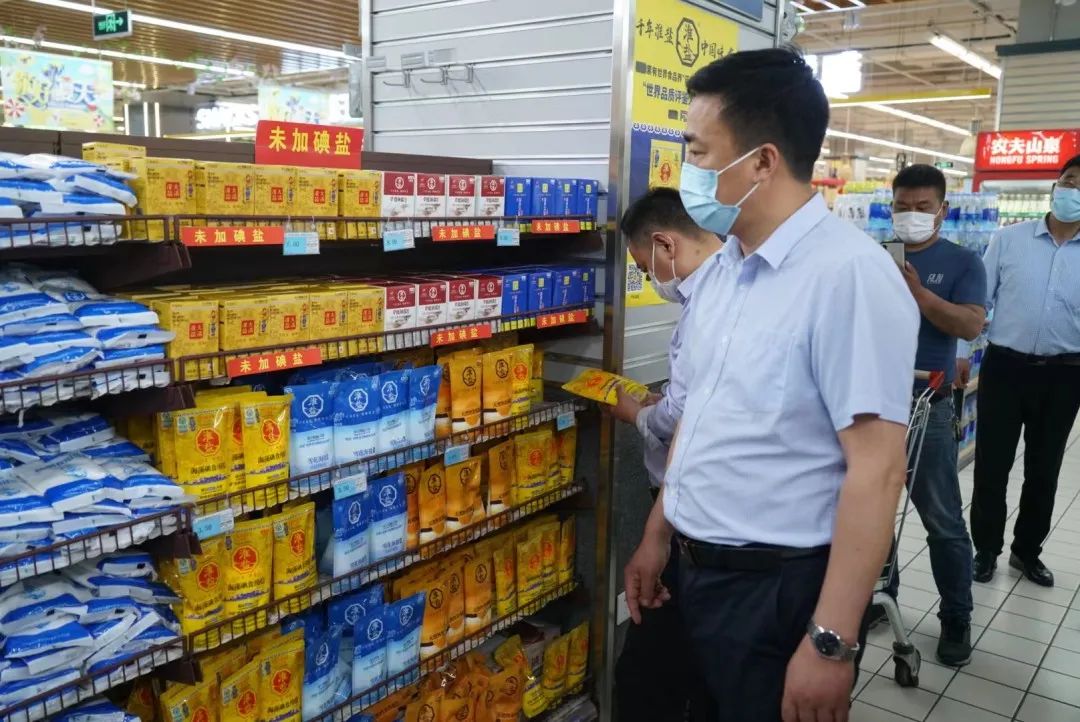 大干红五月丨盐城盐业公司：五月“燃”激情 强基再发力