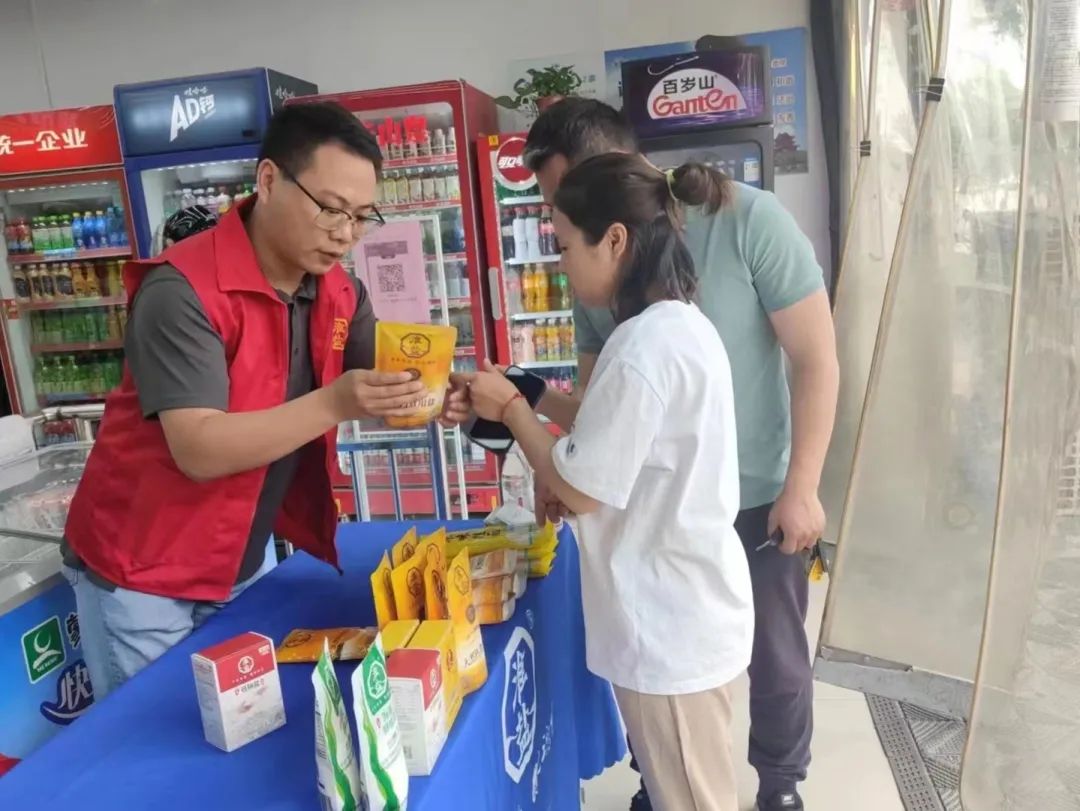 大干红五月丨淮安盐业公司：凝心聚力鼓干劲 激情奋战“红五月”