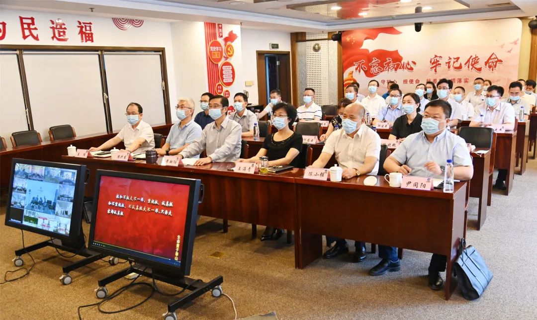 ug环球集团党委召开理论学习中心组安全生产专题学习会暨“安全生产月”动员部署会