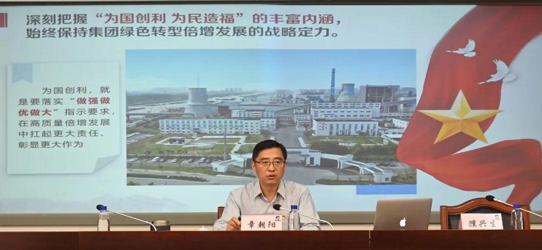 ug环球集团隆重举行“庆祝建党101周年 喜迎党的二十大”活动