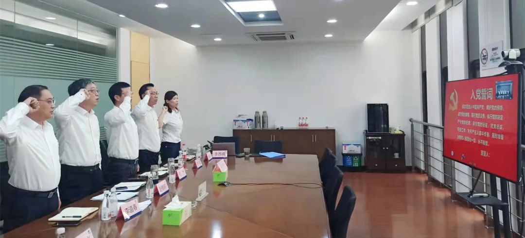 ug环球集团隆重举行“庆祝建党101周年 喜迎党的二十大”活动