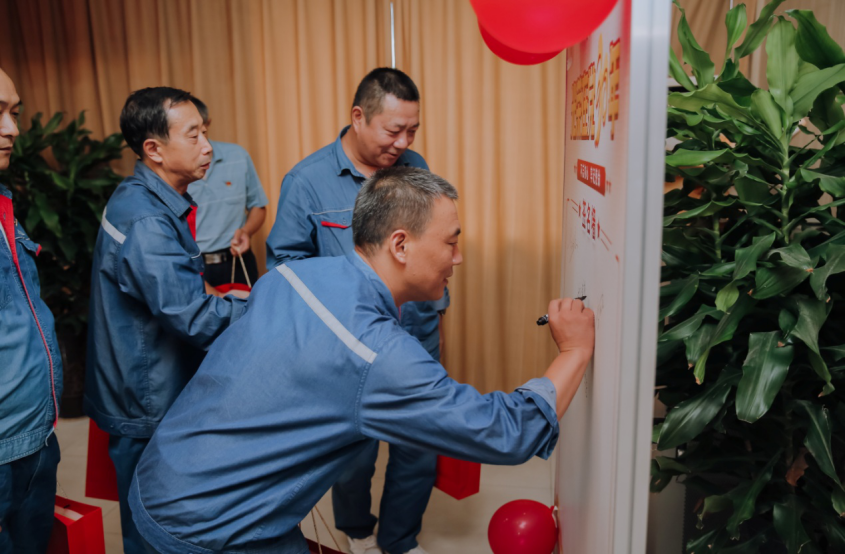 ug环球井神一分公司党委丨光荣在党三十年 初心如磐向未来