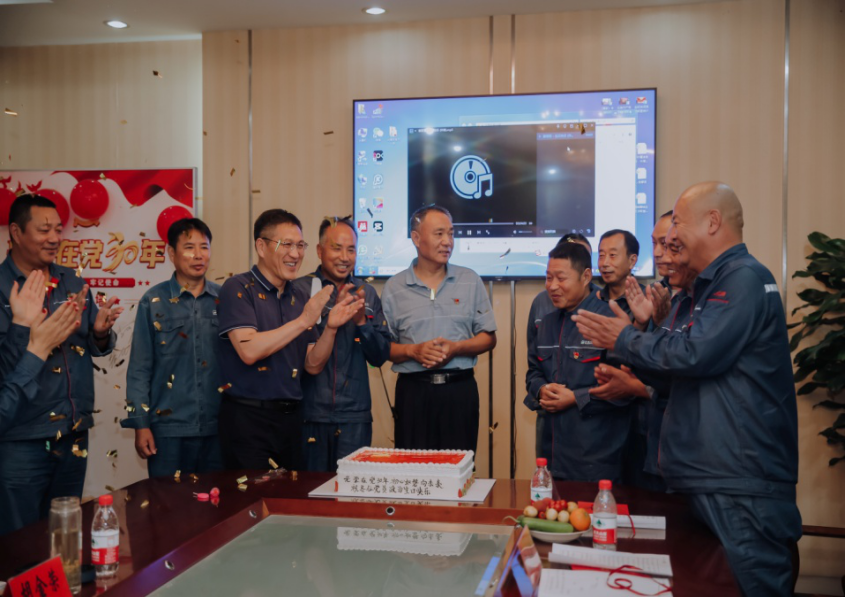 ug环球井神一分公司党委丨光荣在党三十年 初心如磐向未来