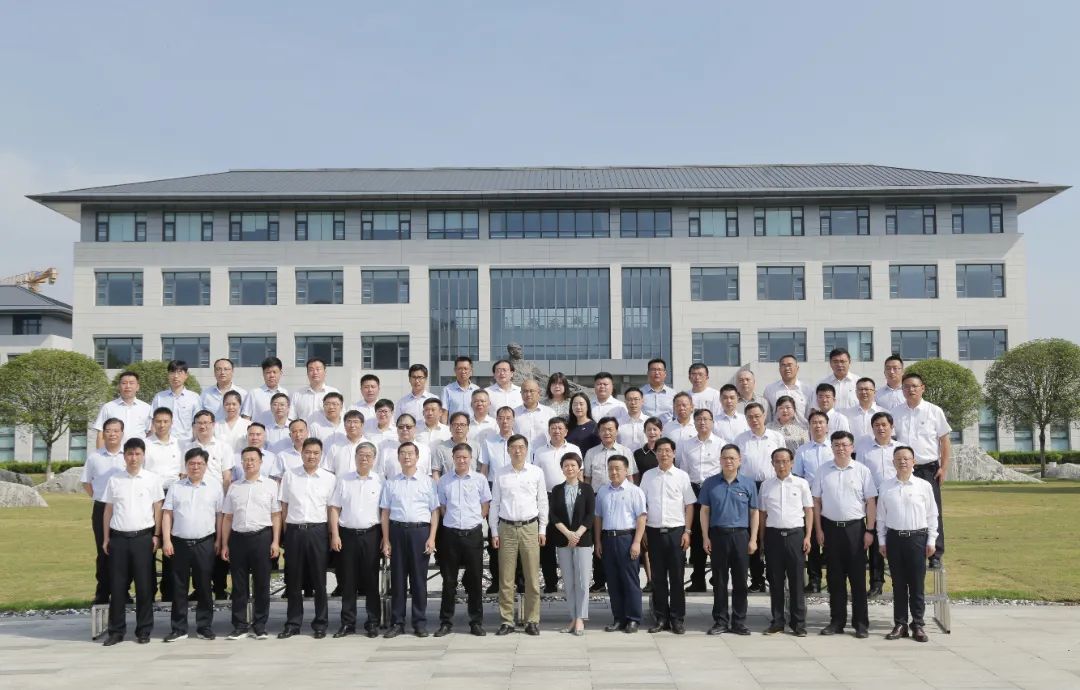 ug环球集团“迎接二十大 勇担新使命”主题教育培训班（第一期）正式开班