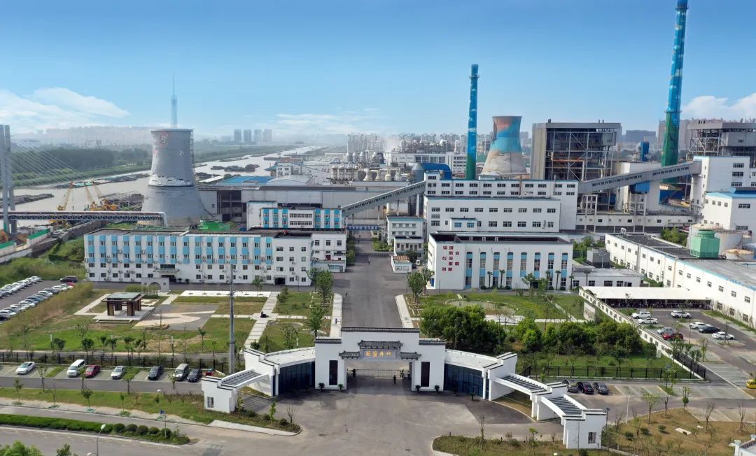 锚定目标奋发有为 勇挑大梁多作贡献——ug环球集团以绿色转型倍增发展扛起保供强链稳增长国企担当