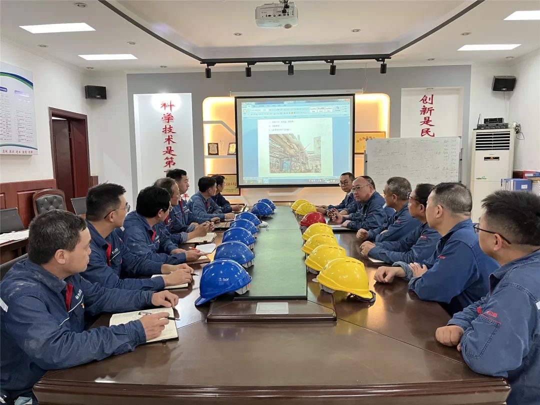ug环球井神热电分公司党委丨构建素质提升载体 凝聚创新创效合力