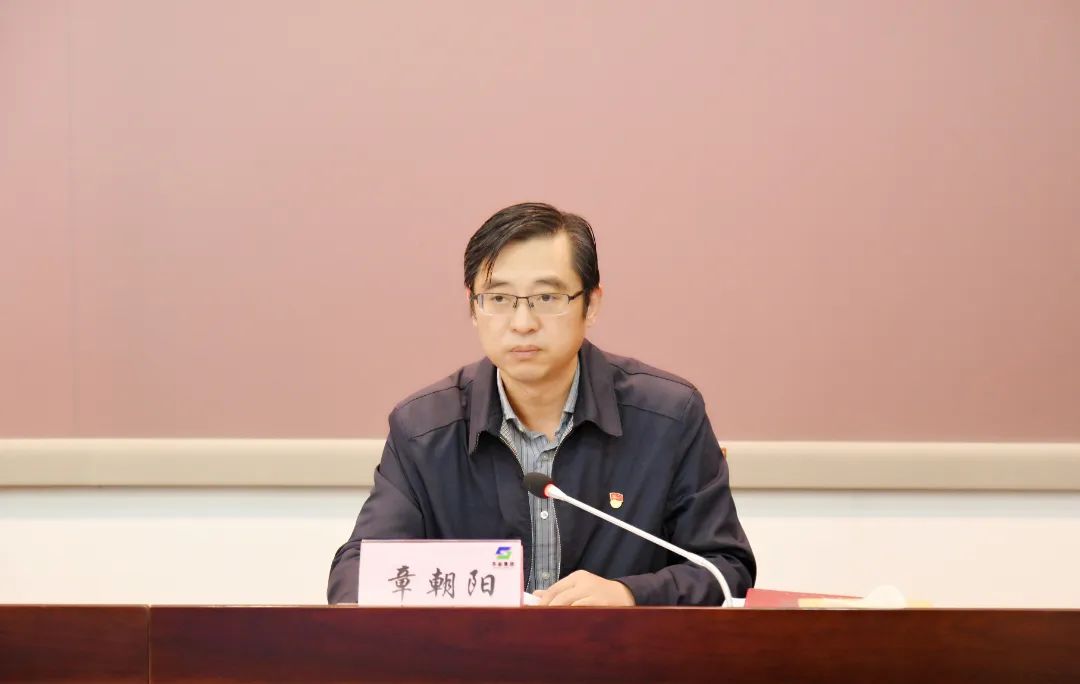 习贯彻党的二十大精神 省委宣讲团报告会在ug环球集团举行