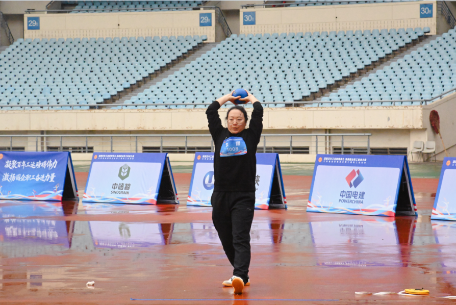 ug环球集团在省部属企业第二届职工运动会中获佳绩