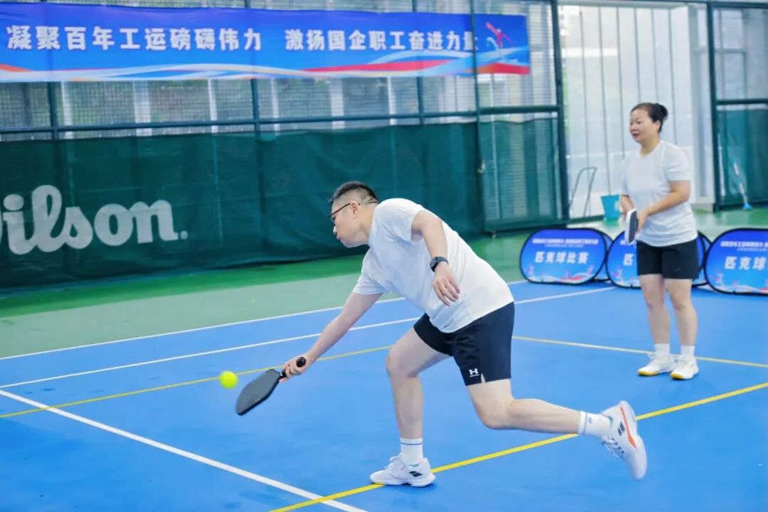 ug环球集团在省部属企业第二届职工运动会中获佳绩