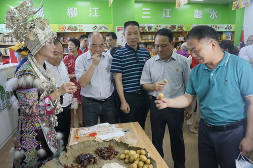 柳州首家扶贫特色农产品专卖店揭牌营业